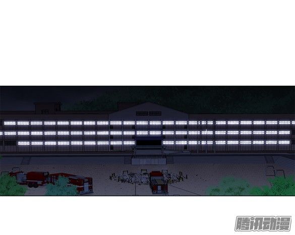 thảm họa mã 0 chapter 11 48