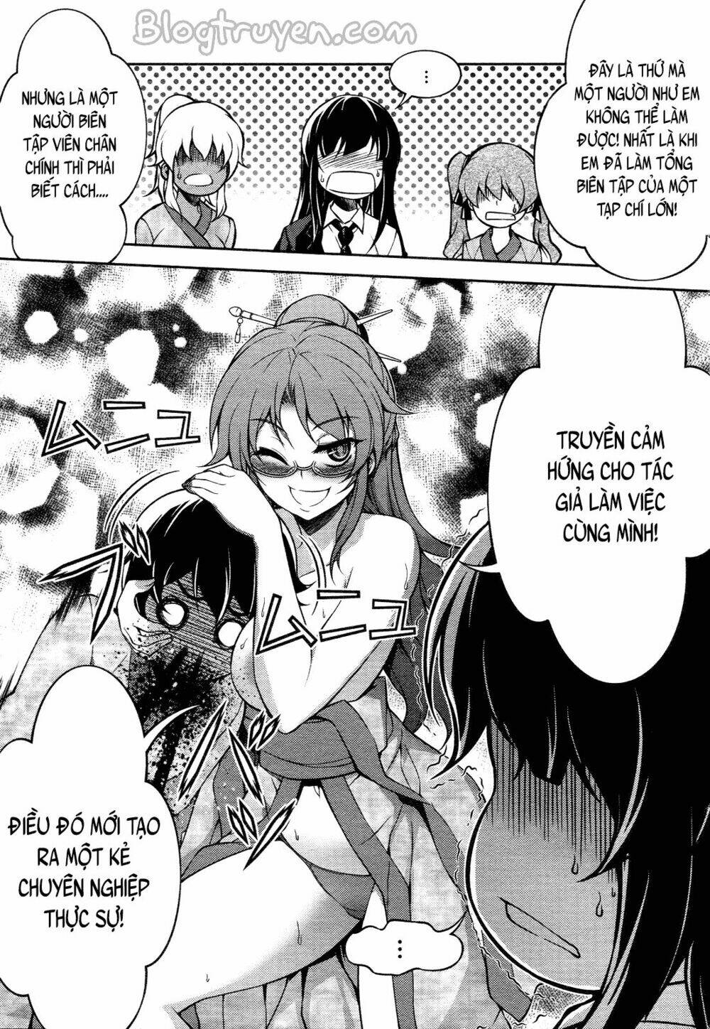 koimoku chapter 13.2 15