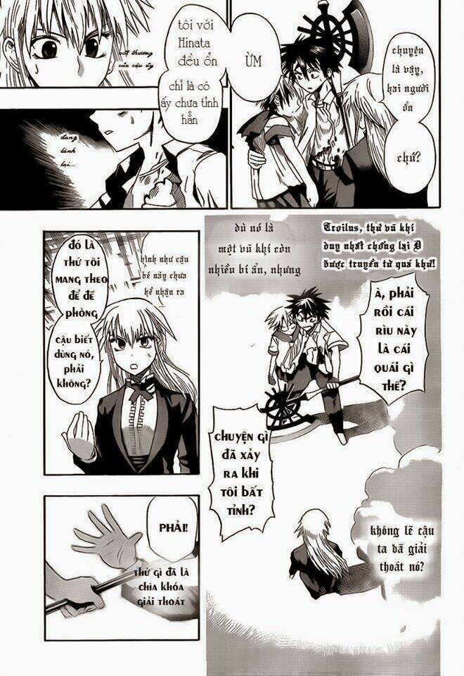 othello chapter 1 108