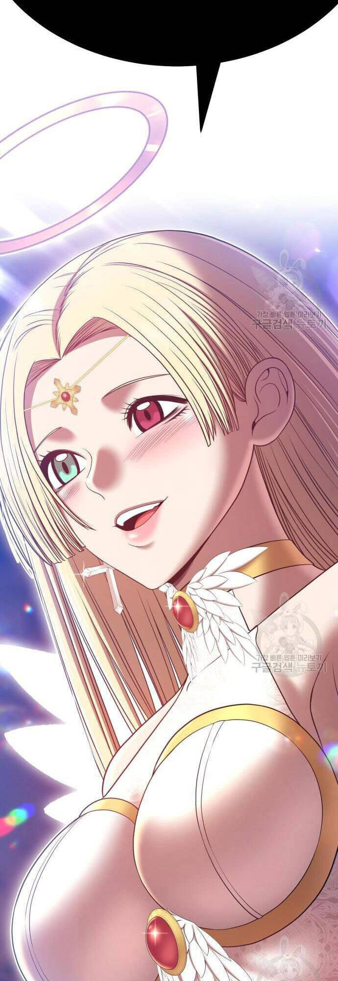 Gậy Gỗ Cấp 99+ chapter 48.5 105