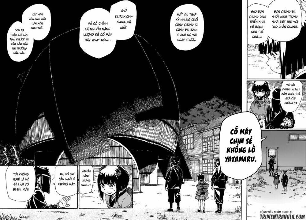 nihonmatsu kyoudai to mokuzou keikoku no bouken chapter 2 17