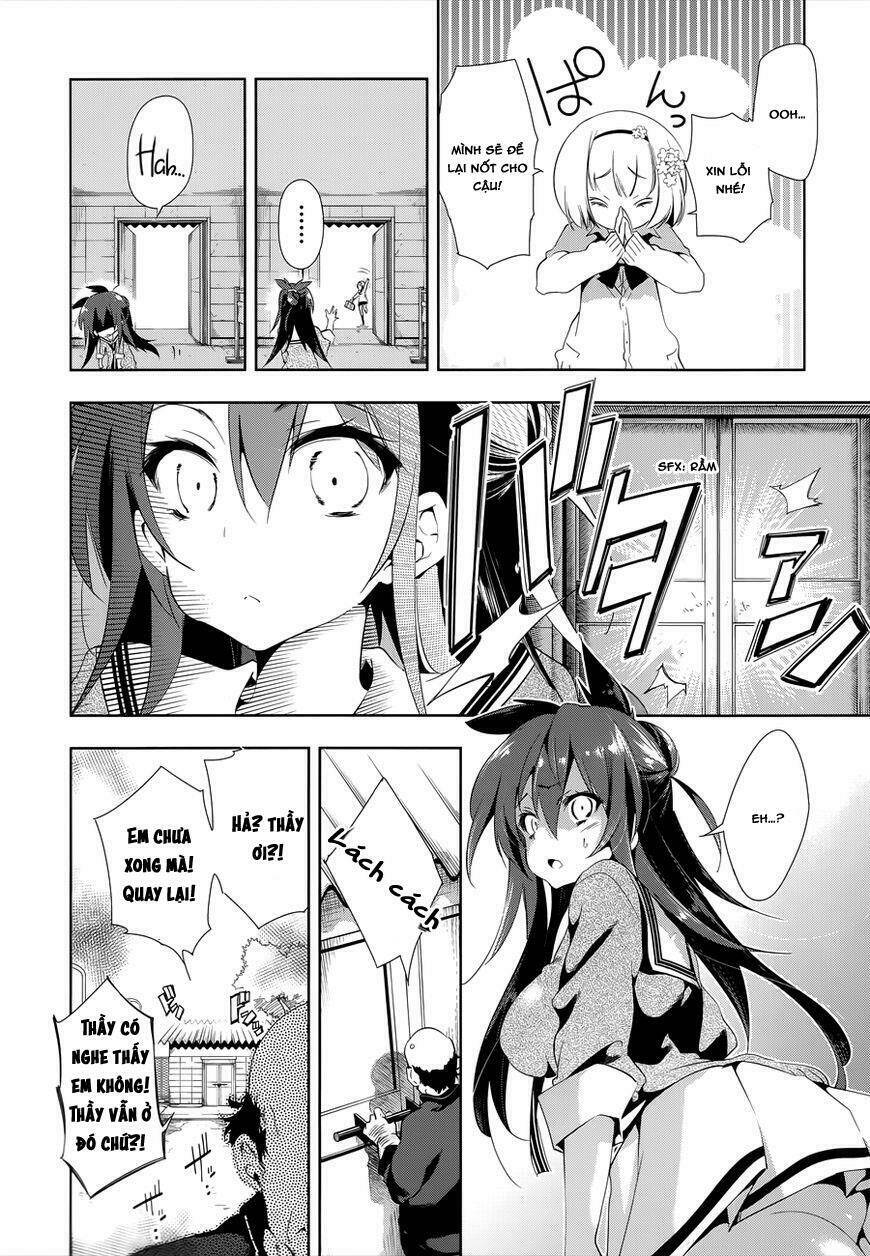 nejimage factor chapter 3 19