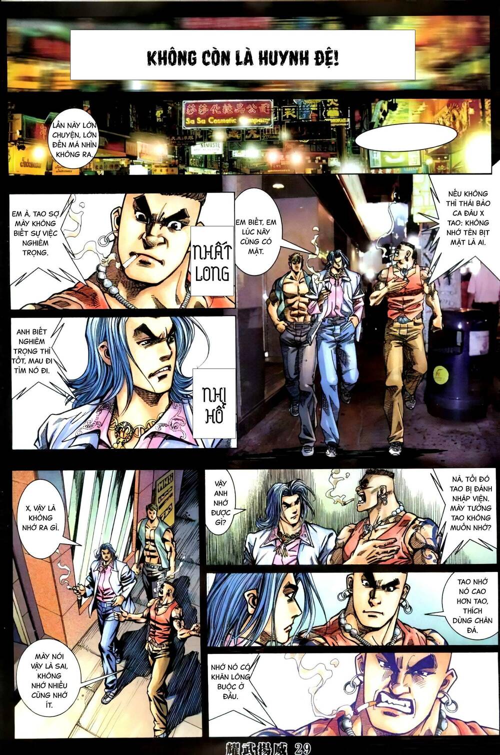 diệu võ dương oai chapter 405 27