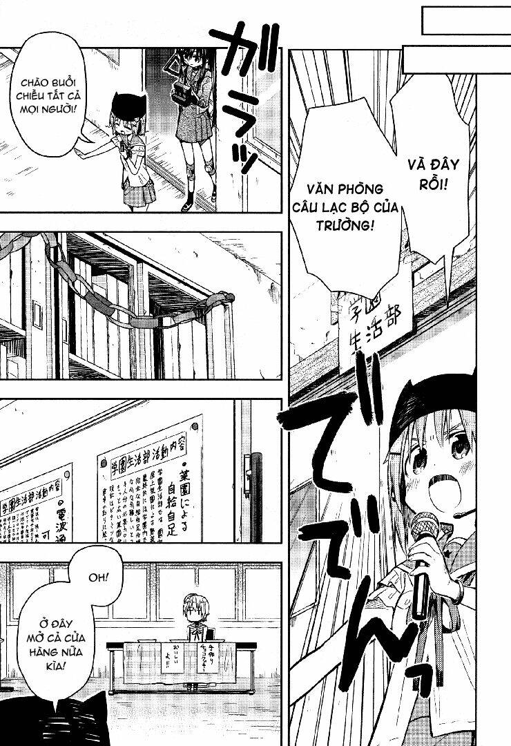 gakkou gurashi! chapter 25 17