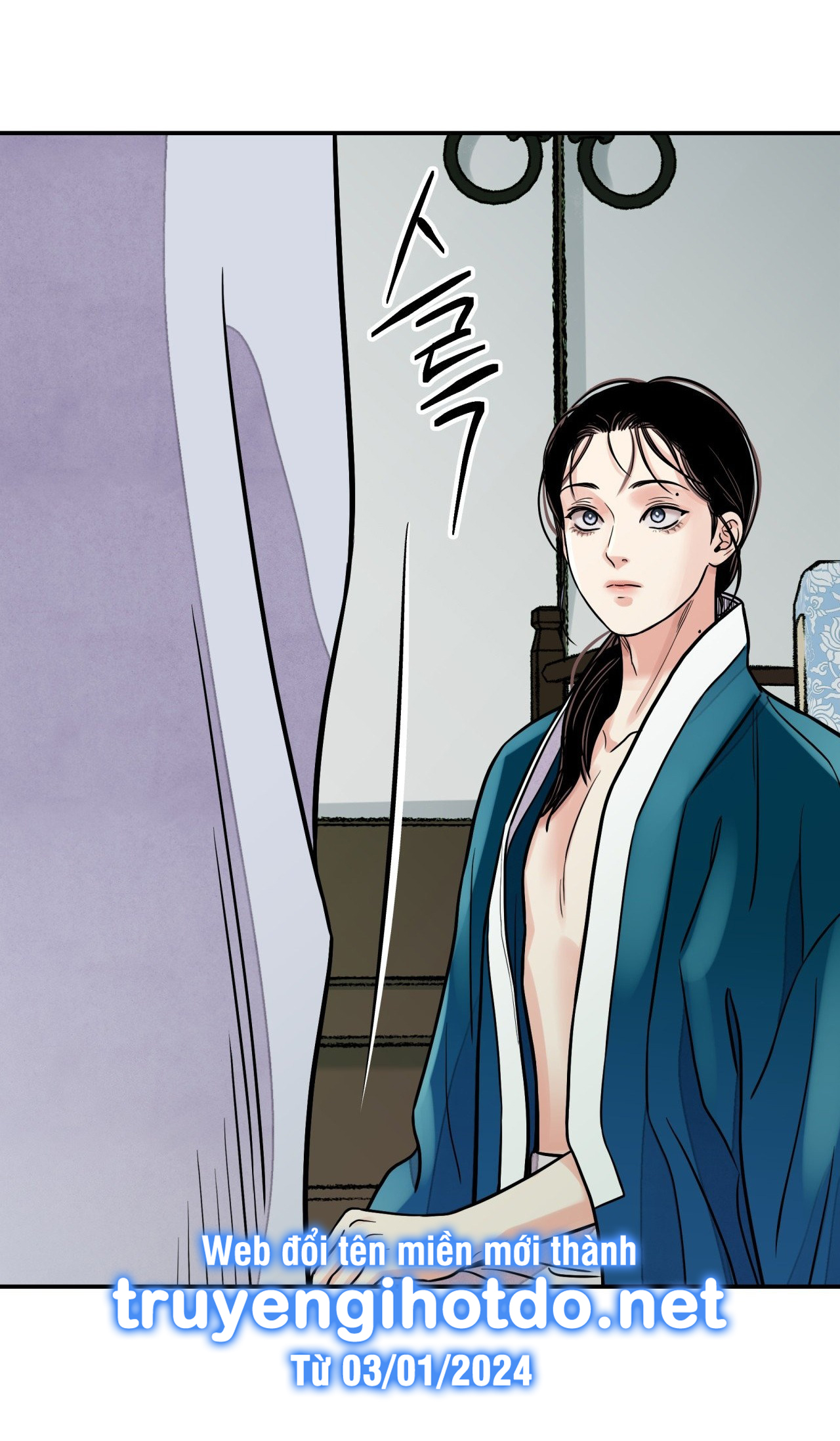 [18+] trượng kiếm tựa hoa chapter 66.1 20