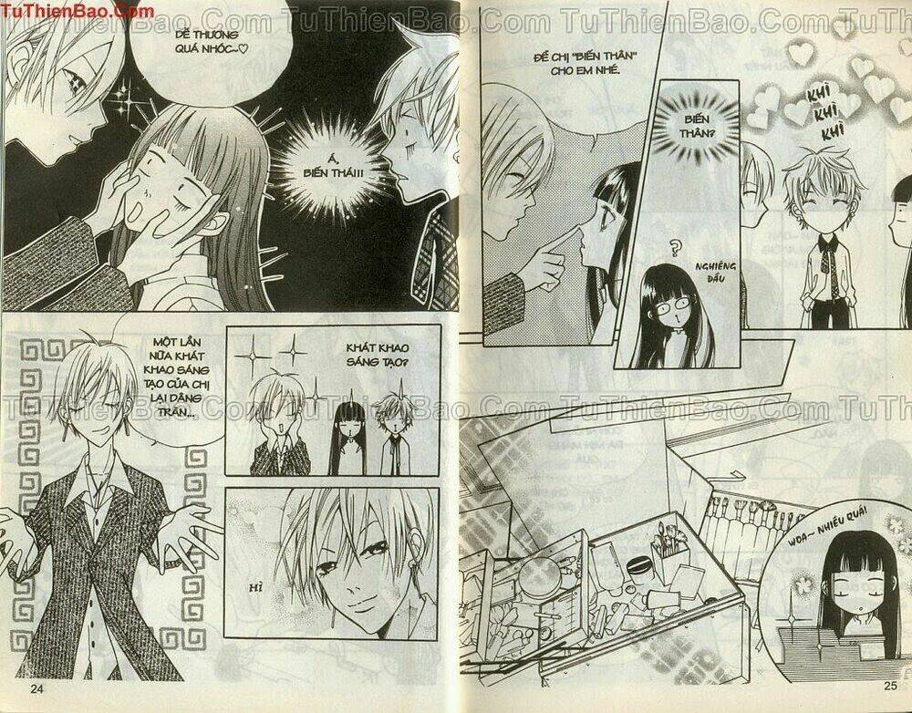 good luck chapter 3 12