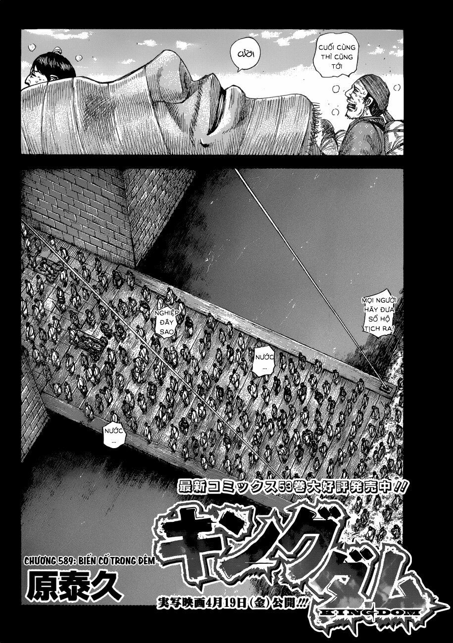 kingdom - vương giả thiên hạ chapter 589 3