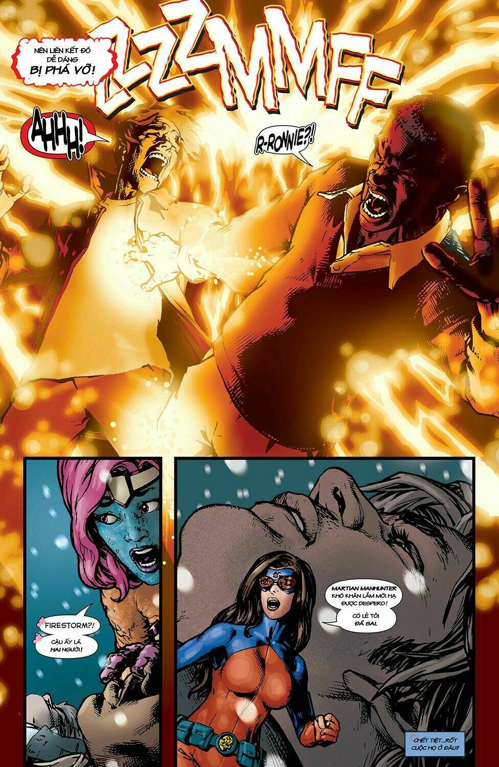 justice league chapter 20 7