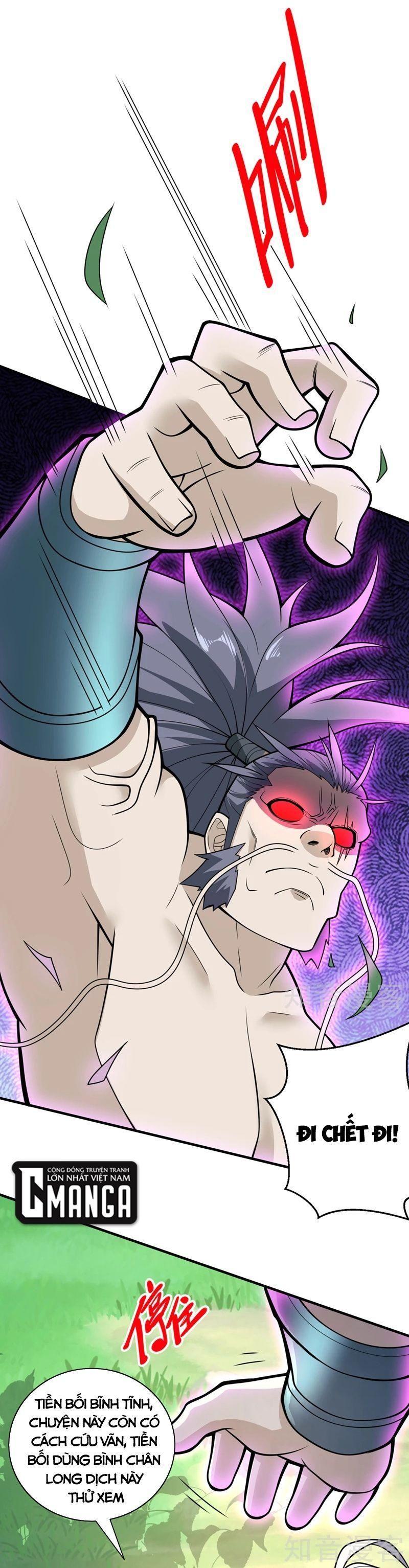 bị sư phụ xinh đẹp dùng 99 cách dạy dỗ thành thánh chapter 73 1