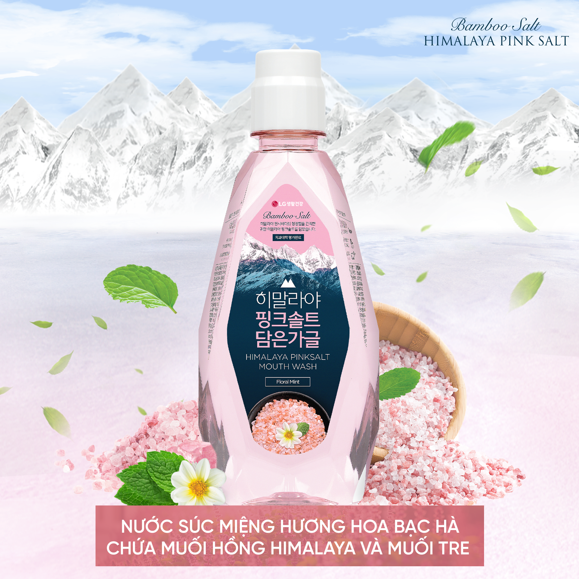 Nước Súc Miệng Bamboo Salt Muối Hồng Himalaya Hoa Bạc Hà