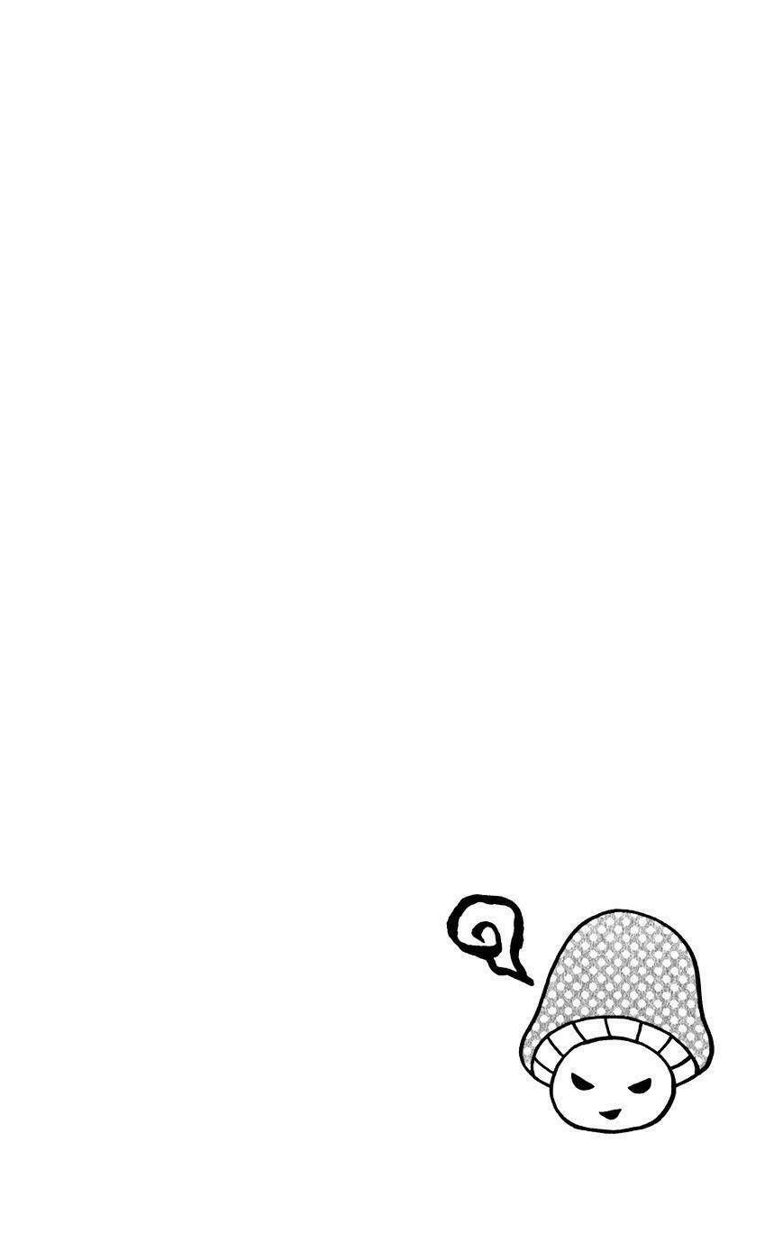 mairunovich chapter 50 3