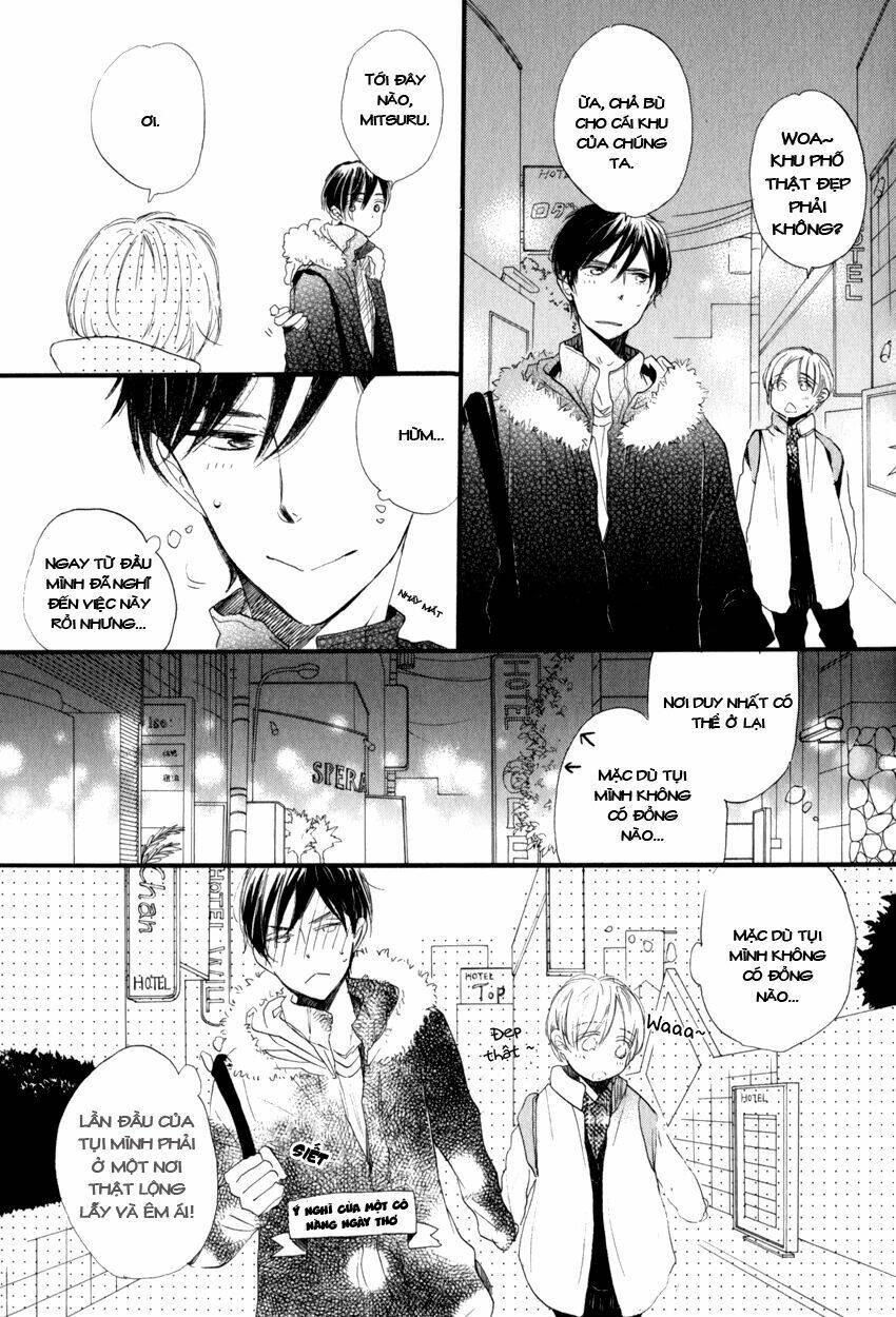 ano ko to juliet chapter 1 15