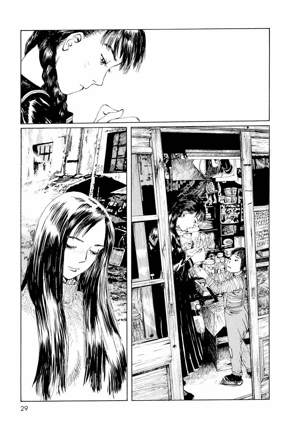 omoide emanon chapter 2 6