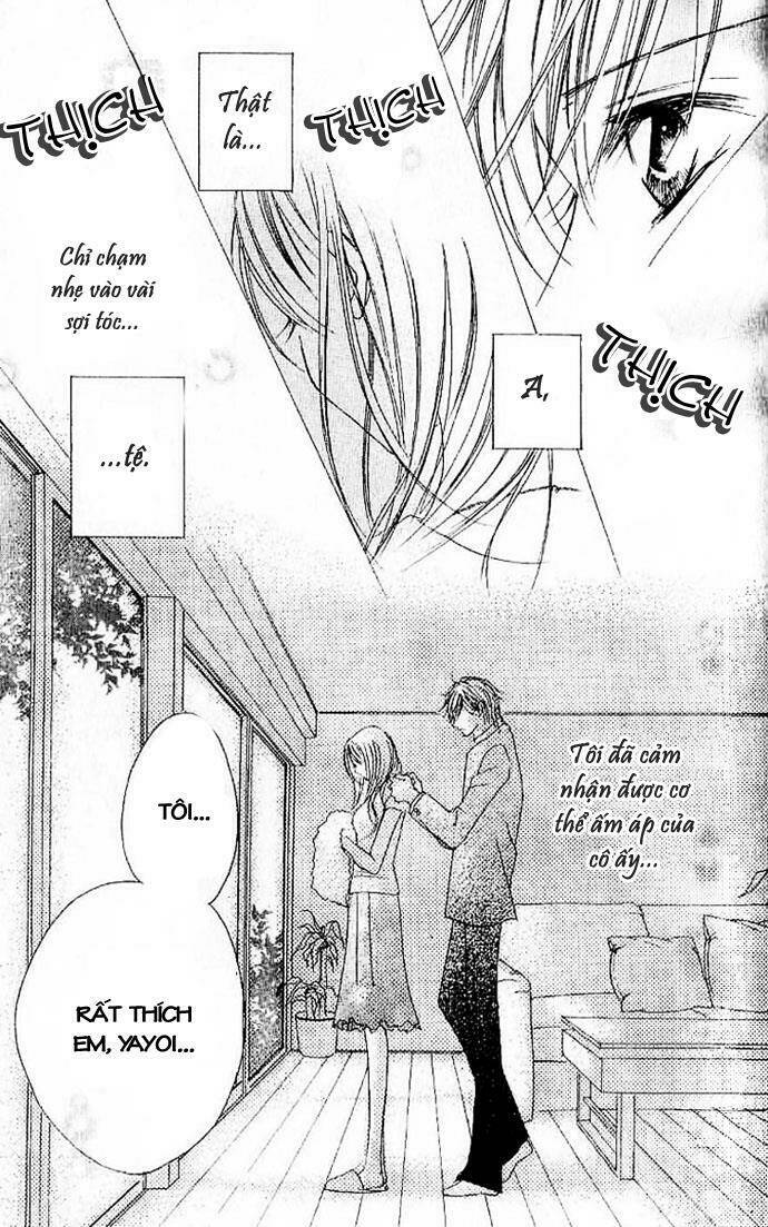 17-sai natsu - seifuku no jouji chapter 3 13