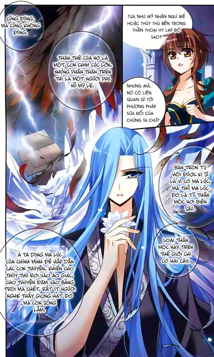 kỵ sĩ hoang tưởng dạ chapter 107 8