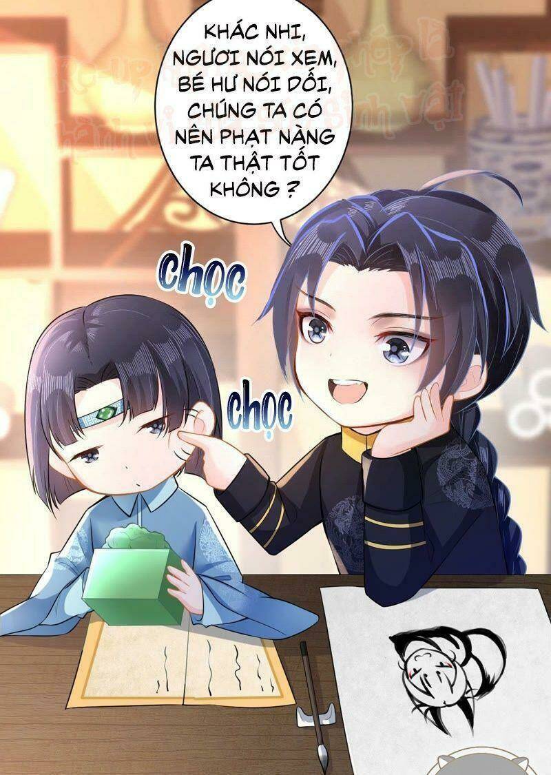 quận chúa vững vàng, thiết lập nhân vật không thể vỡ chapter 14 57