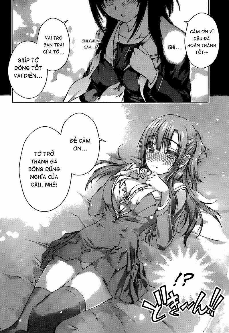 koisome momiji chapter 7 16