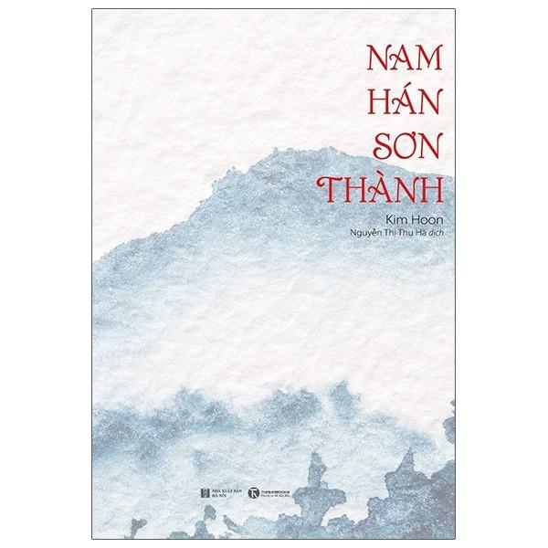 Nam Hán Sơn Thành