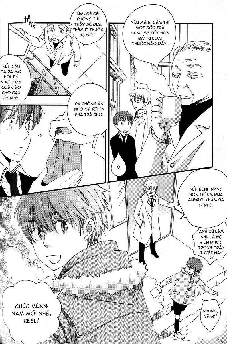 shinkuu yuusetsu chapter 4 13