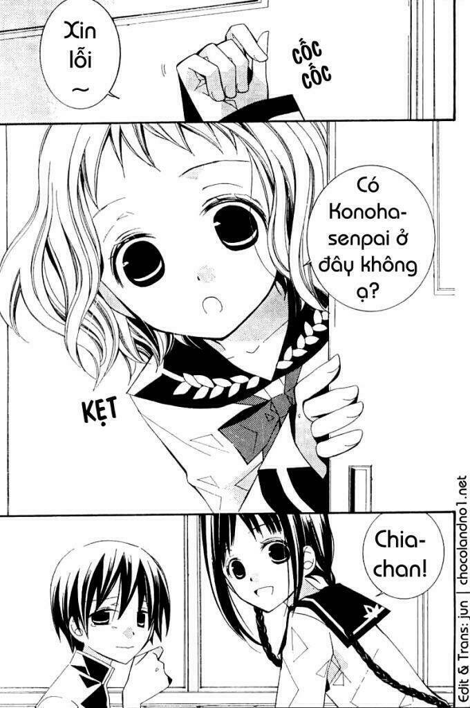 bungaku shoujo to shinitagari no pierrot chapter 2 28