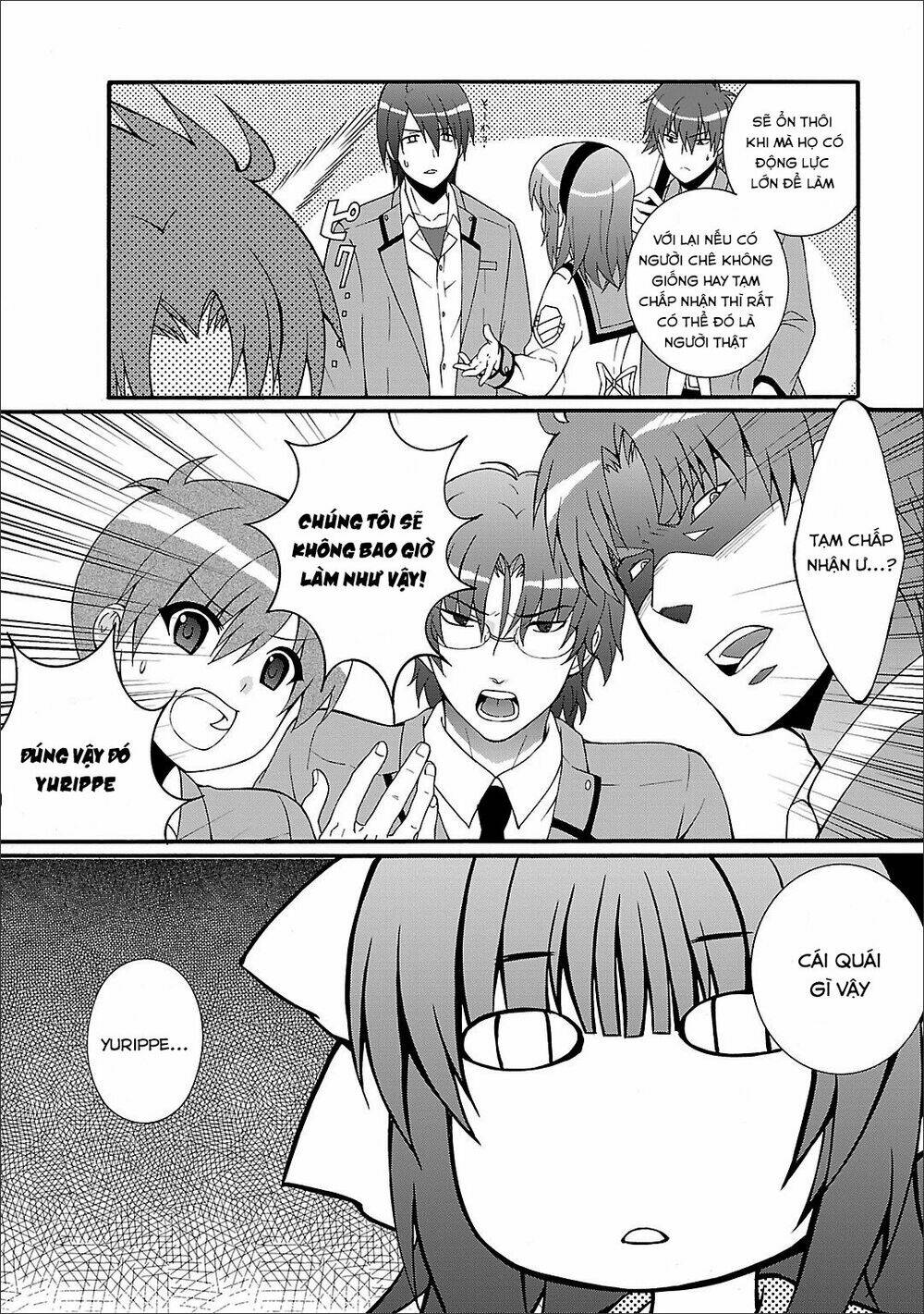 angel beats! heaven's door chapter 53 22