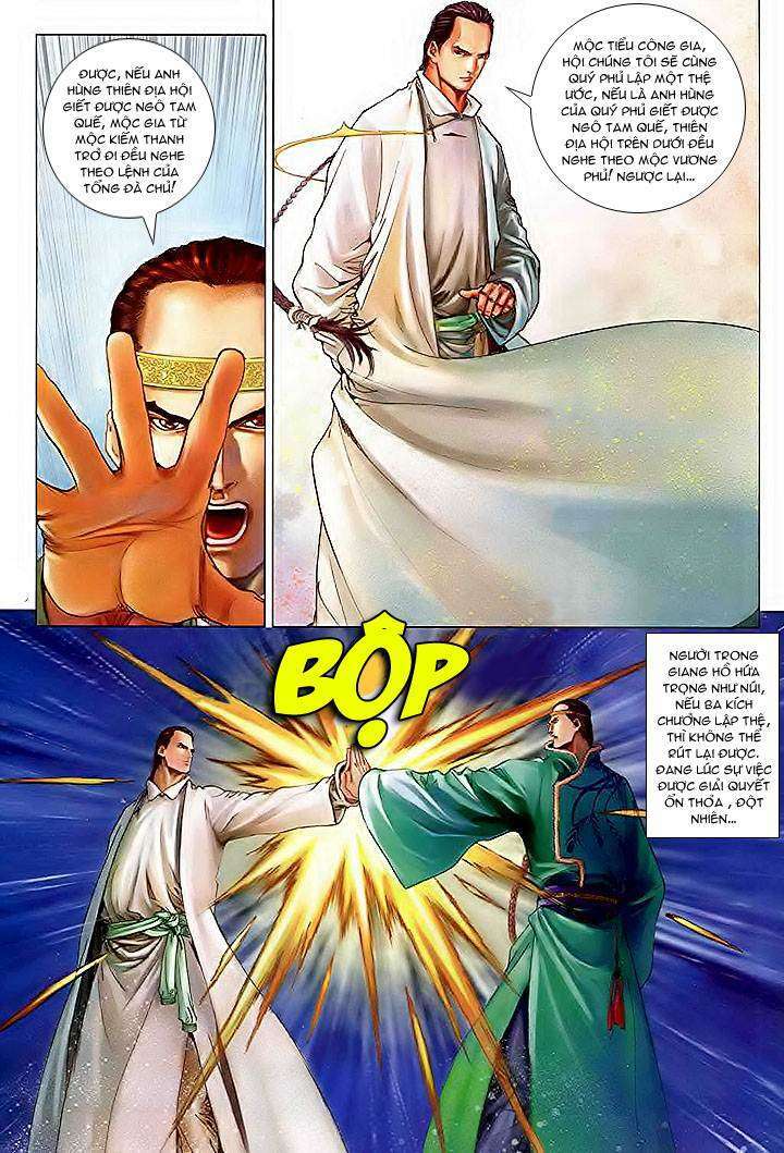 lộc đỉnh kí chapter 31 22