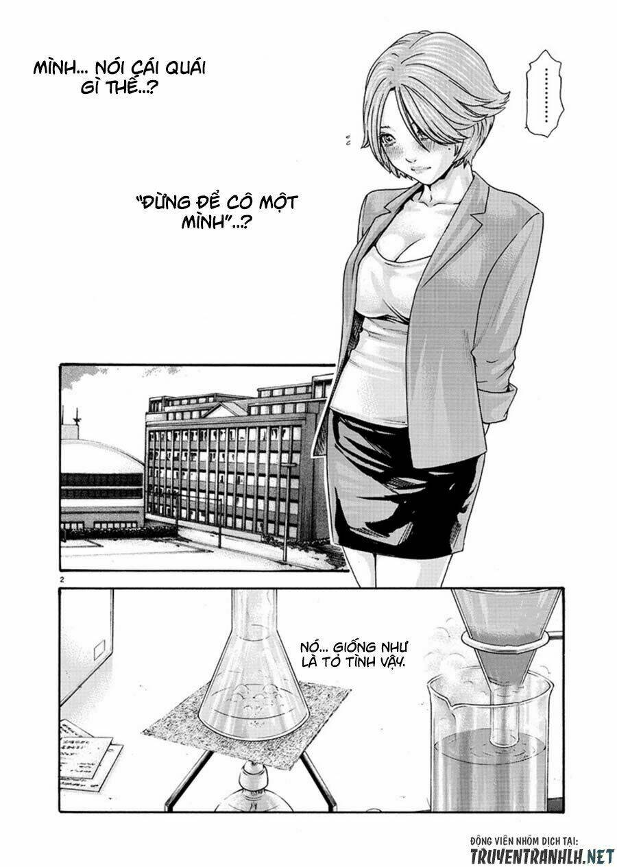 first teacher chapter 4 3
