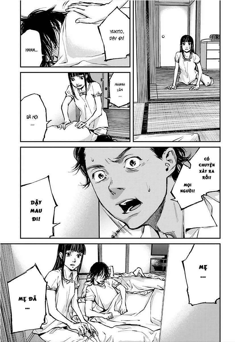 hotarubi no tomoru koro ni chapter 1.2 23