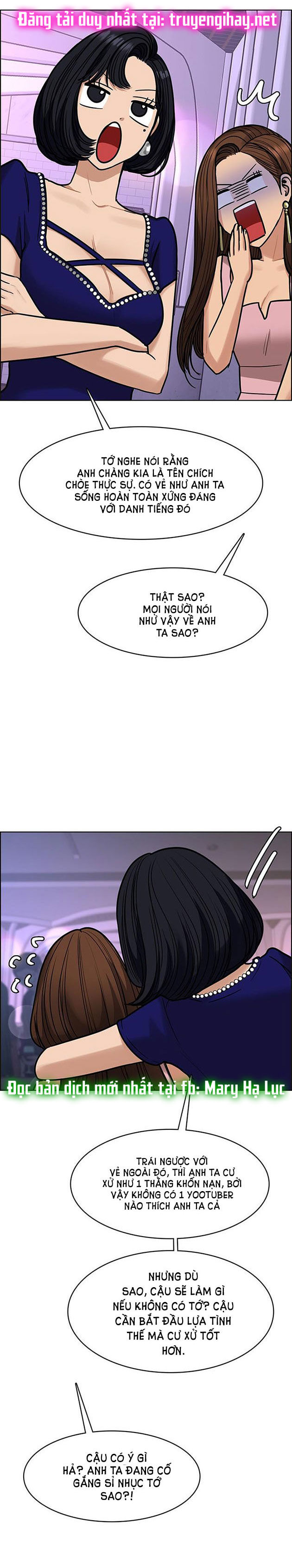 vẻ đẹp đích thực - true beauty chapter 197.1 19