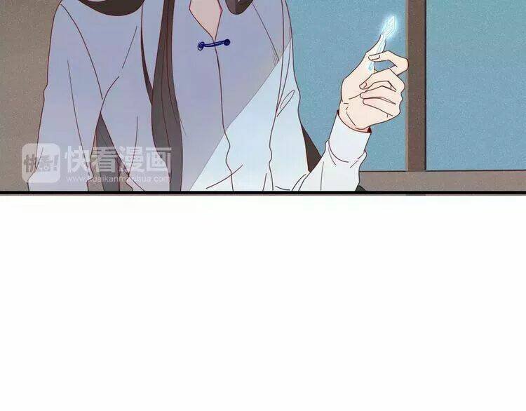 ta chỉ muốn giết ngươi chapter 28 9