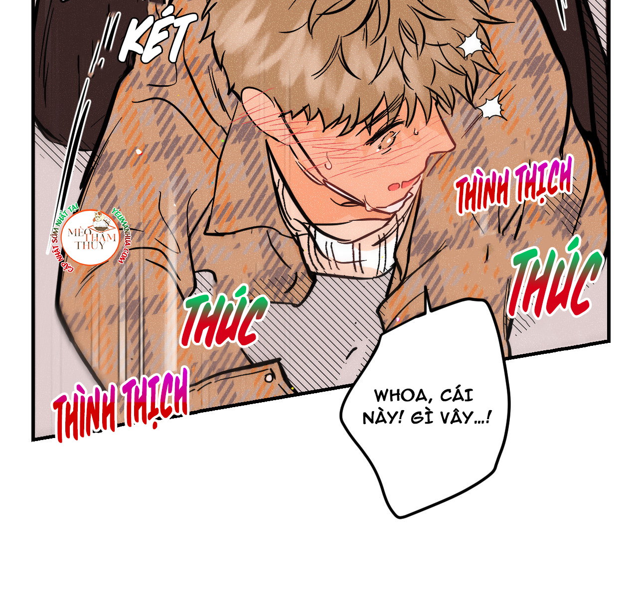 punk dunk funk chapter 18 86