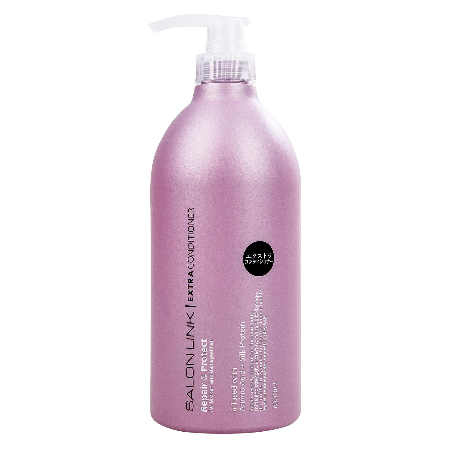 Combo Gội Xả Kumano Salon Link Extra Shampoo Conditioner phục hồi hư tổn tóc yếu 1000mlx2