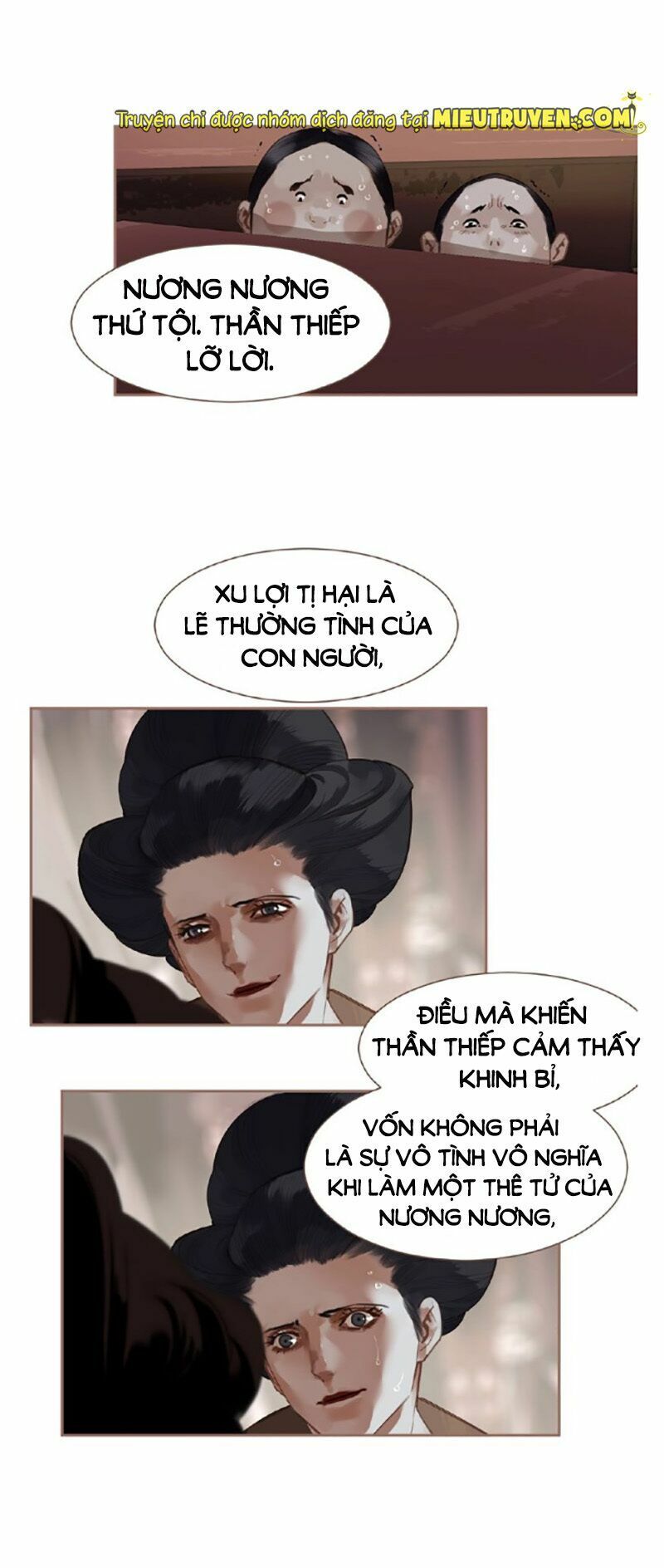 nhất đại linh hậu chapter 73 27