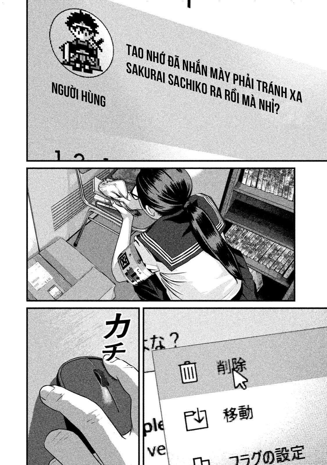 home room chapter 6 20