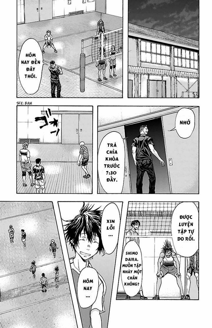 harigane service chapter 33 15