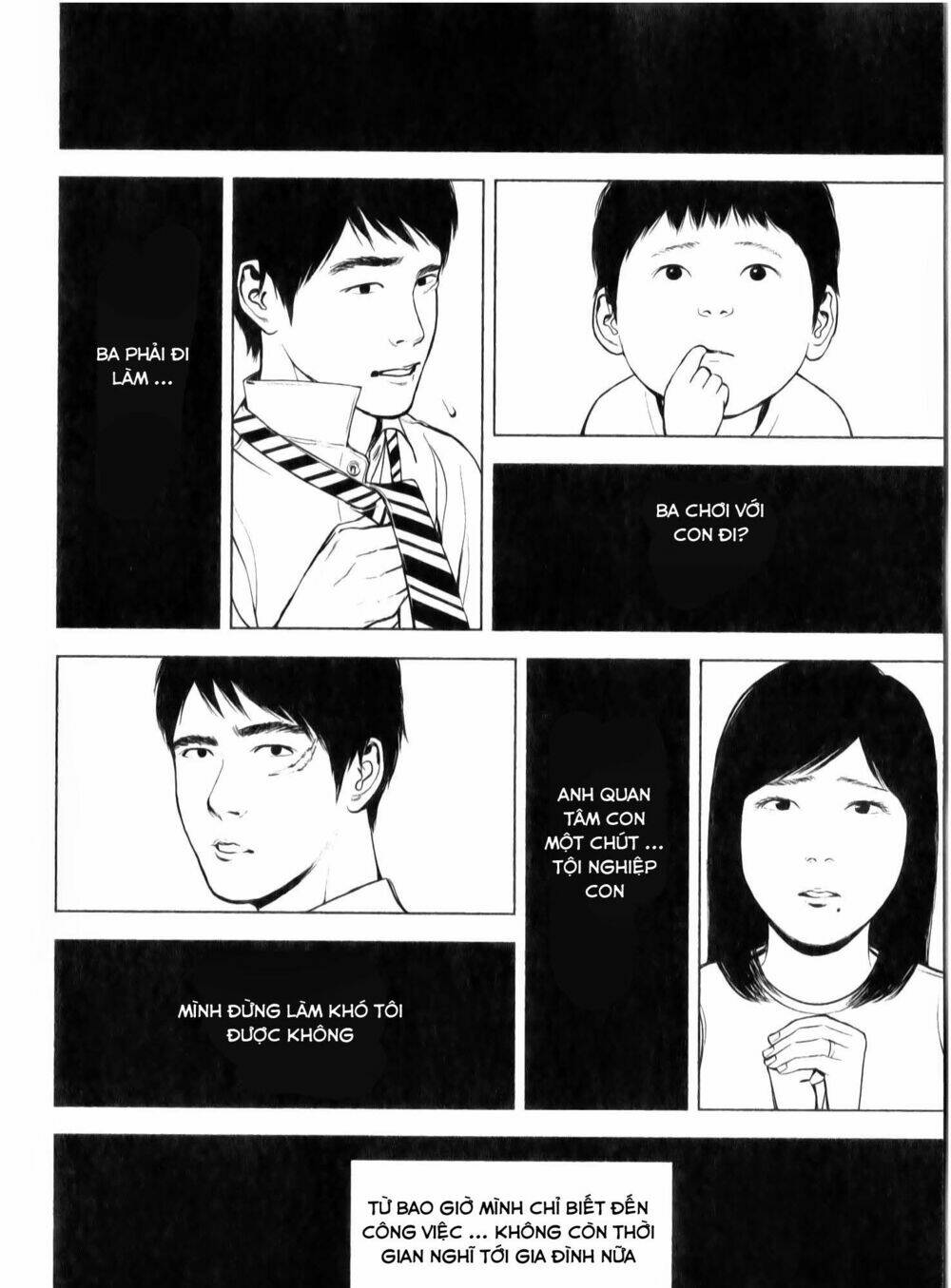 museum chapter 17 15