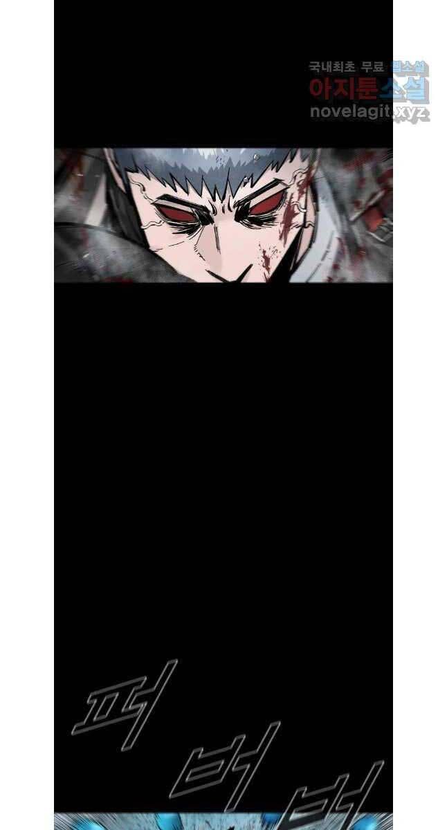 mật mã mê cung chapter 83 11