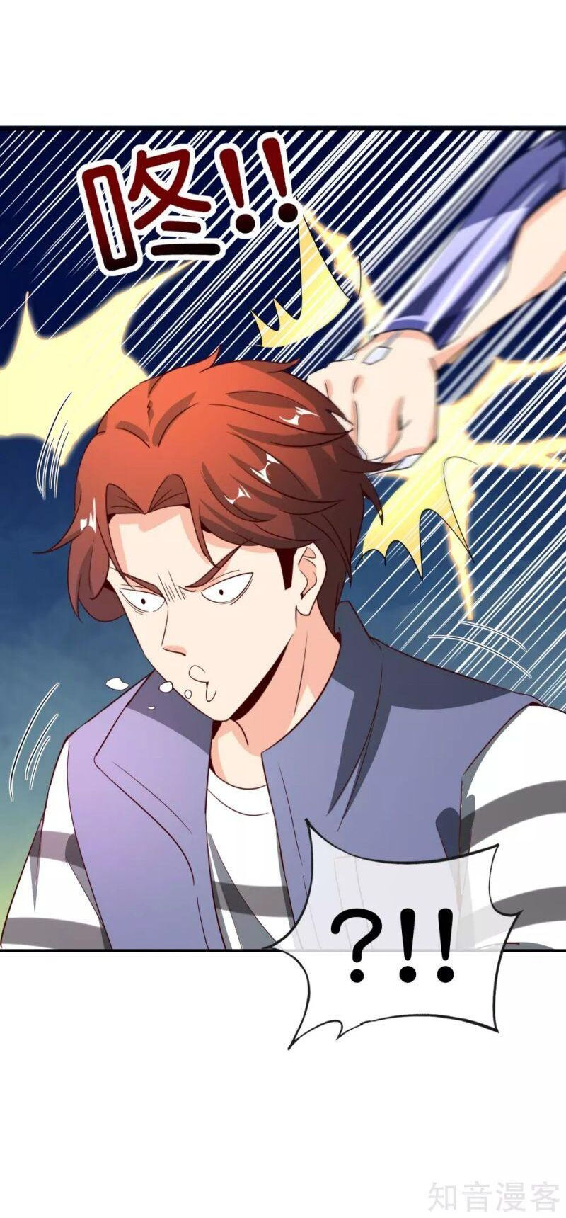 vòng bạn bè mạnh nhất của tiên giới chapter 123 12