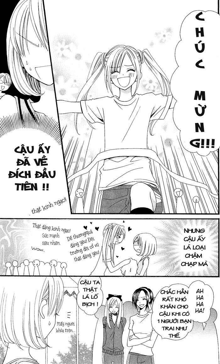 usotsuki lily chapter 7 24