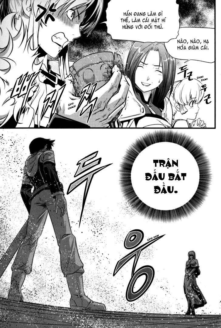 the legend of maian chapter 38 9