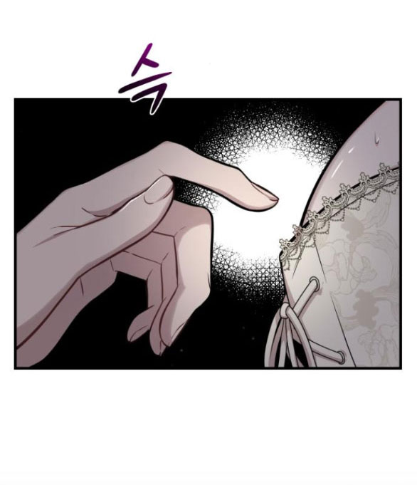 Phòng Ngủ Bí Mật Của Công Chúa Bị Bỏ Rơi chapter 61.1 - Trang 48