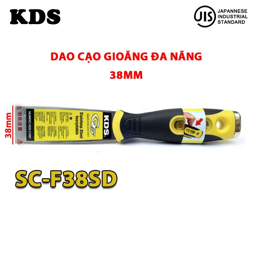 Dao cạo sơn Nhật Bản KDS