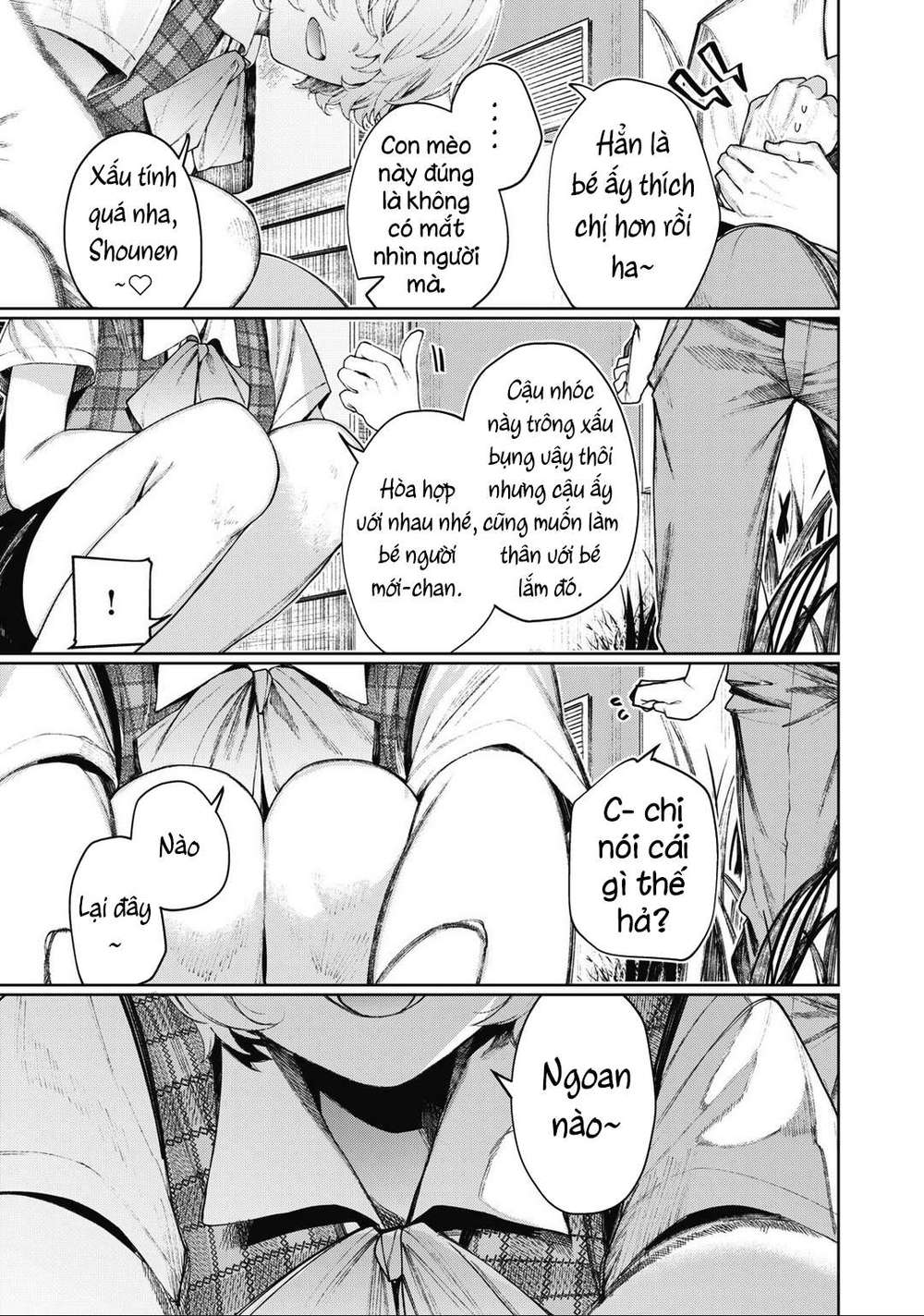 shounen, chotto sabotteko? chapter 20.5 6