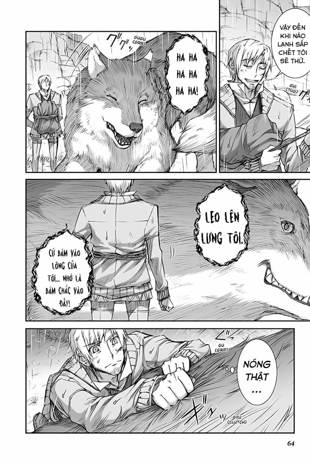 ookami to koushinryou chapter 33 4