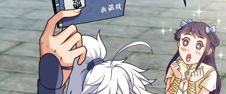 bảo vật rơi xuống đều thành muội tử chapter 10 229