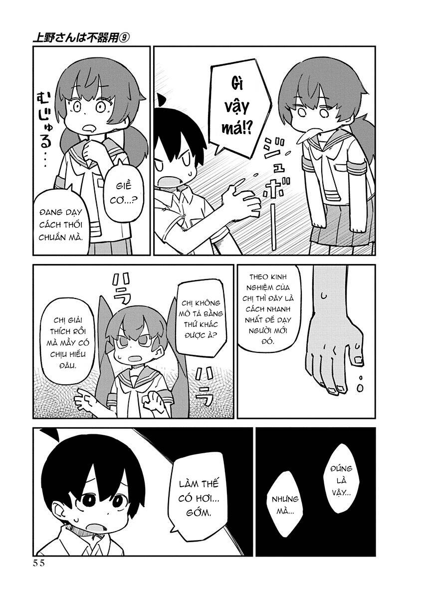 ueno-san wa bukiyou chapter 85 8