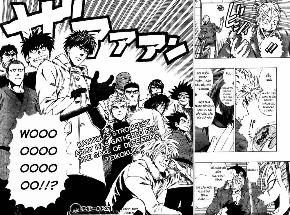 lá chắn mắt chapter 277 21