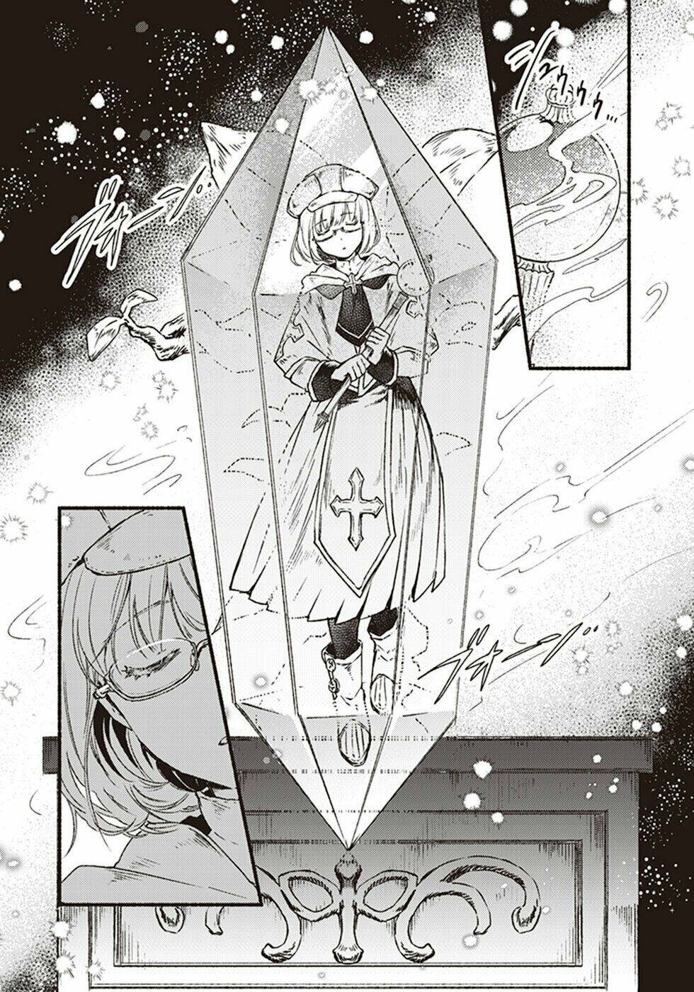 kochira last boss maoh shiro mae chapter 5 8