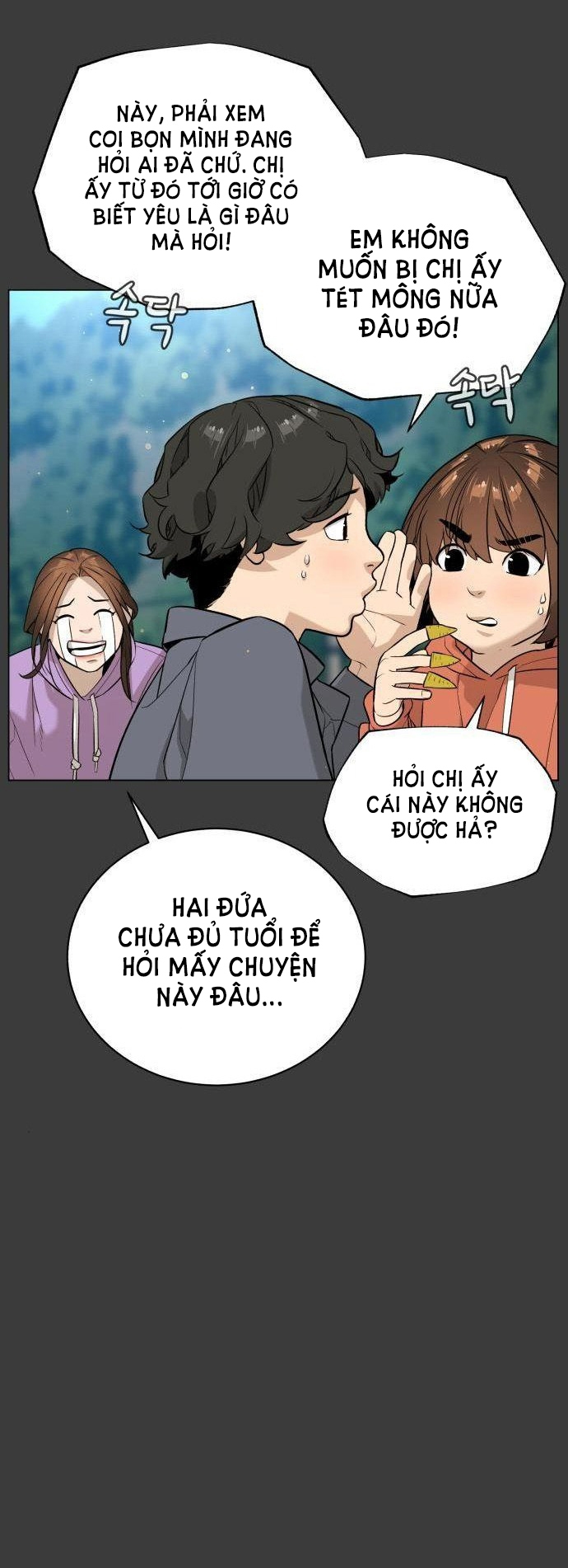 bạch huyết - white blood chapter 83 8