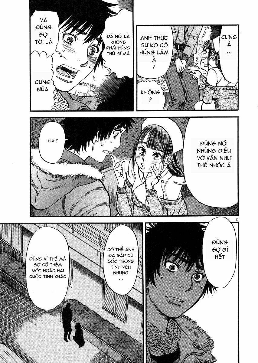 kono s wo mi yo chapter 31 12